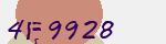 Security Code